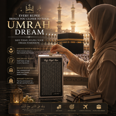 Hajj Niyat saving Box